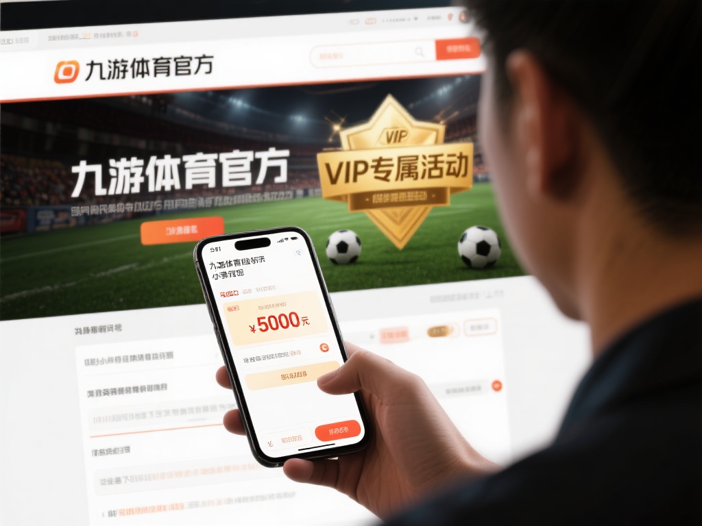 九游体育诈骗案例频发:用户如何识别骗局并维护自身合法权益 (九游体育诈骗案例频发:用户如何识别骗局并有效维护合法权益?) 以某用户小李的经历为例,他在收到一条自称“九游体育